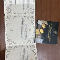 گلدکوئست|کلکسیون سکه، تمبر، اسکناس|تهران, پرستار|دیوار