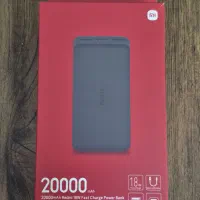 پاوربانک 20000 شیائومی آکبند /گارانتی فست شارژ
