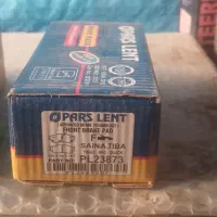 لوازم یدکی پژو،تیبا،پراید|قطعات یدکی و لوازم جانبی|کرمان, |دیوار