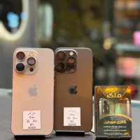 ایفون 15pro