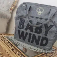 مقداری سیسمونی بچه