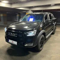 کی ام سی T8 مدل 1402