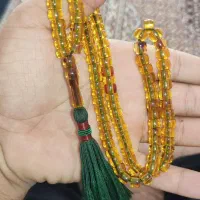 تسبیح آلمان آب حیات