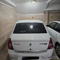 l90 تندر ۹۰ مدل ۹۷ اتومات