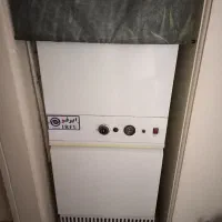 پکیج ایستاده