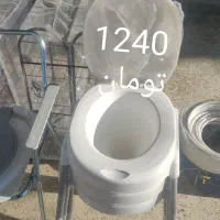 حراج توالت فرنگی|لوازم سرویس بهداشتی|شیراز, کوشک میدان|دیوار