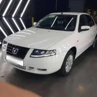 حواله سورن پلاس