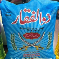برنج پاکستانی ذولفقار سیله معطر|خوردنی و آشامیدنی|تهران, مولوی|دیوار