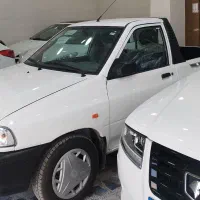 خریدارم حواله ها