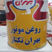 فروشگاه روغن موتور ارجان اویل|قطعات یدکی و لوازم جانبی|بهبهان, |دیوار