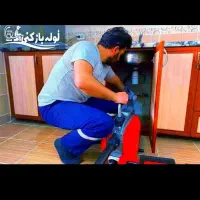 لوله بازکنی 24ساعته بدون تعطیلی رفع گرفتگی لوله ها|خدمات پیشه و مهارت|ارومیه, |دیوار