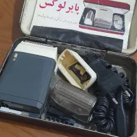 ریش تراش قدیمی|کلکسیون اشیاء عتیقه|تهران, طرشت|دیوار