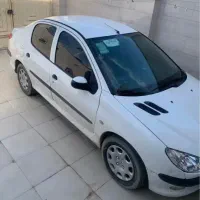 تیپ ۵ اصل فرانسه کم کار اس دی