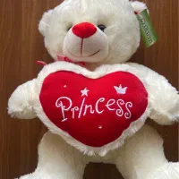 خرس ولنتاین