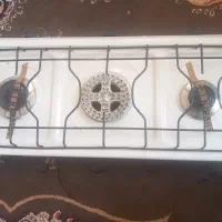 گاز سه شعله