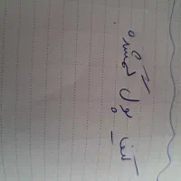 کیف پول گمشده