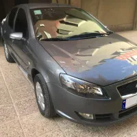 رانا پلاس مدل اسفند ۱۴۰۰