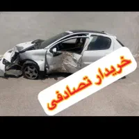 کارشناس و مرکز خرید خودرو تصادفی