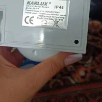سنسور|لامپ و چراغ|تهران, شهرک غرب|دیوار