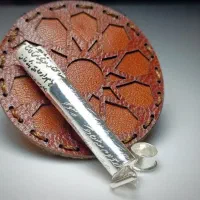 حرز کبیر امام جواد بازوبند. داخل لوله نقره