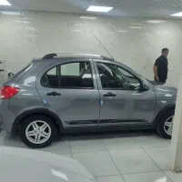 کوئیک فول فول