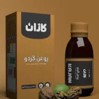 روغن گردو