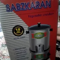 سبزی خردکن|خردکن، آسیاب، غذاساز|رباطکریم, پرندک|دیوار