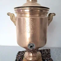 سماور برنجی ۲۰۰ ساله