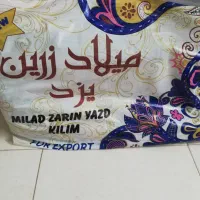 روفرشی 6متری|روفرشی|تهران, چهارصد دستگاه|دیوار