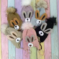 کلاه تک خرگوشی گوشدار بچگانه