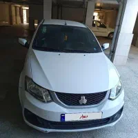 ساینا دوگانه فابریک 1402