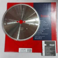 اره الماسه فرود(اصل ایتالیایی)