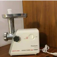 چرخ گوشت پاناسونیک اصل