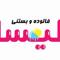 استخدام نیروی با مهارت کامل