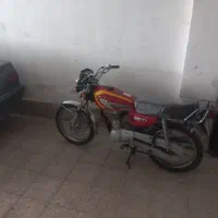 هندا۹۴ تمیز