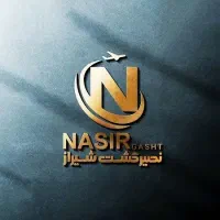 تور استانبول تکسیم 4 روزه با صبحانه ناهار شام قسطی