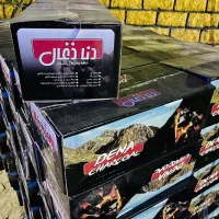 شغل خود را داشته باشید