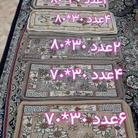 رو پله ای در حدنو