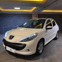 207 tu3 صفر 1404