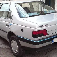 مسافر تهران به کوهدشت
