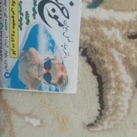 بلیط استخر