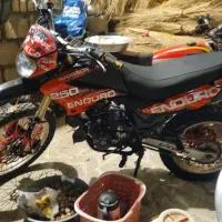 تریل رادیسون گلد ۲۵۰