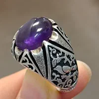 انگشتر آماتیست اروگوئه طبیعی رکاب ایران فخیم