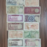 12 برگ اسکناس متنوع شاهی|کلکسیون سکه، تمبر، اسکناس|اراک, |دیوار