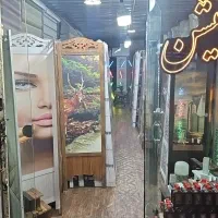 پارتیشن ful mdf کرج