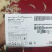 گوشی نت11پرو5G|موبایل|کرمانشاه, |دیوار