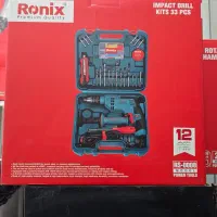 دریل ۲ حالته چکشی ۳۳ پارچه