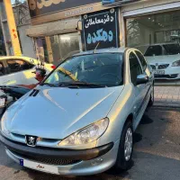 ۲۰۶ تیپ ۲
