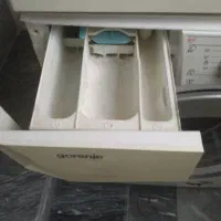 لباس شویی