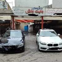 نیروی کارواش